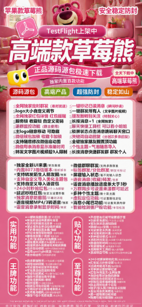 屏幕截图 2026-07-25 222458.png